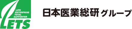 日本医業総研グループ