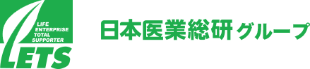 日本医業総研グループ