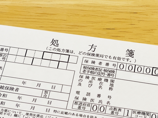 医療事務の基礎知識 15 日本医業総研グループ